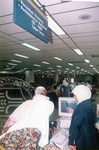 Lawatan luar ke UUM