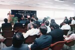 Perasmian Projek Towards 2000 with A Byte