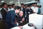 Perasmian Projek Towards 2000 with A Byte