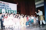 Majlis Sambutan Hari Raya Aidilfitri Anjuran Perpati