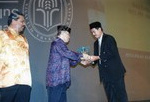 Majlis Anugerah