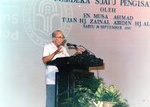 Siri Syarahan Ketatanegaraan ke 2, 30 Tahun Merdeka Suatu Pengisahan Sejarah