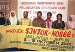 Majlis makan malam bersama wartawan dan pelancaran Delegasi UUM ke Luar Negara