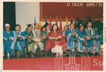 Konvokesyen Kedua Universiti Utara Malaysia