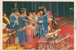 Konvokesyen Kedua Universiti Utara Malaysia