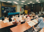 Seminar Pendidikan Bina Insan Kubang Pasu