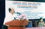 Kursus Asas Dan Lanjutan Pembangunan Insan