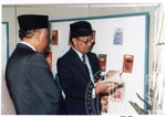 Hari Pengasasan Ke-2 UUM 1986