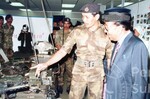 Hari Pengasasan Ke-2 UUM 1986