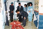 Hari Pengasasan Ke-2 UUM 1986