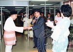 Hari Pengasasan Ke-2 UUM 1986