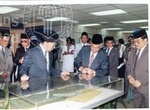 Hari Pengasasan Ke-2 UUM 1986