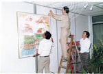 Hari Pengasasan Ke-2 UUM 1986
