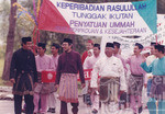 Majlis Maulidur Rasul Peringkat Universiti