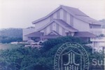 Lanskap Dan Bangunan Kampus UUM Sintok