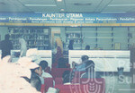 Perkhidmatan dan Kemudahan di Perpustakaan Sultanah Bahiyah