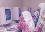 Perkhidmatan dan Kemudahan di Perpustakaan Sultanah Bahiyah