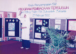 Majlis Penyampaian Sijil Program Pembacaan Tersusun