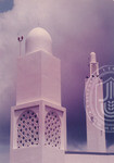 Keindahan Masjid Sultan Badlishah UUM