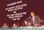 Pertandingan Bahas Piala Menteri Besar Kedah dan Piala Naib Canselor UUM