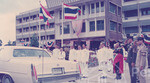 Lawatan Rasmi Naib Canselor UUM ke Thailand