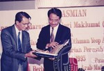 Perasmian Minggu Kesedaran Teknologi Maklumat (INTECHLITE)