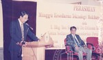 Perasmian Minggu Kesedaran Teknologi Maklumat (INTECHLITE)
