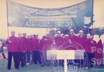 Perarakan Maulidur Rasul UUM