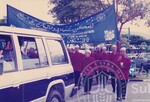 Perarakan Maulidur Rasul UUM