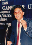 Pertandingan Bahas Antara Sekolah Universiti Utara Malaysia Piala Menteri Besar Kedah dan Piala Naib Canselor UUM