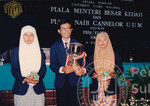 Pertandingan Bahas Antara Sekolah Universiti Utara Malaysia Piala Menteri Besar Kedah dan Piala Naib Canselor UUM