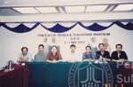Pengkajian Semula & Pemantapan Praktikum Universiti Utara Malaysia