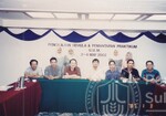 Pengkajian Semula & Pemantapan Praktikum Universiti Utara Malaysia