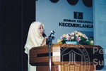 Seminar Kebangsaan Perpustakaan Di Malaysia