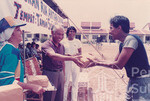 Sukan Ria Antara Siswa