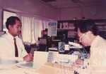 Bahagian Media : Tugas, Bahan, Koleksi & Perkhidmatan