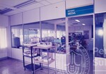 Bahagian Media : Tugas, Bahan, Koleksi & Perkhidmatan