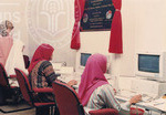 Bahagian Rujukan
