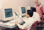 Bahagian Rujukan