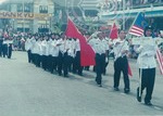 Sambutan Hari Kebangsaan ke-44 Peringkat Negeri Kedah