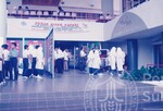 Minggu Anti Dadah